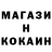 КЕТАМИН VHQ Huda Serova