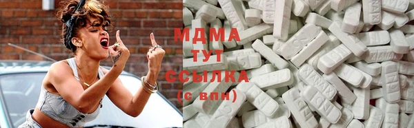 мет Богородск