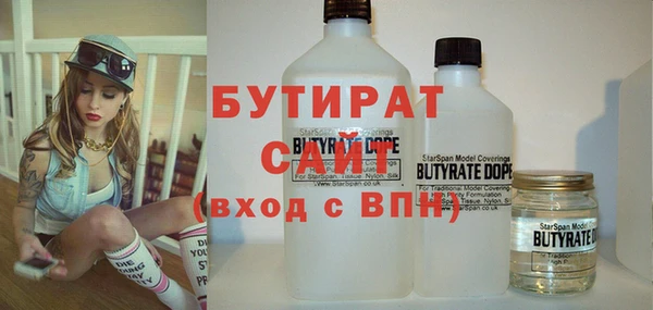 индика Богданович
