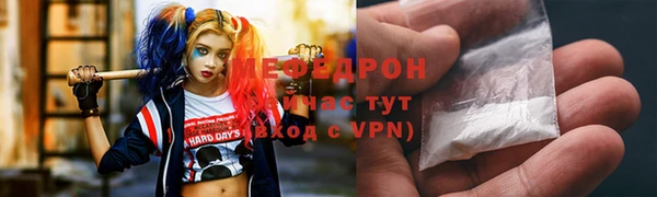 не бодяженный Беломорск