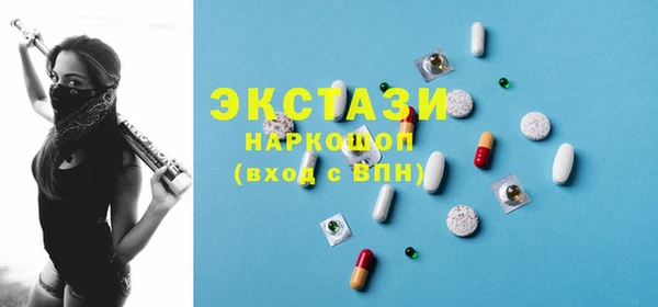 индика Богданович