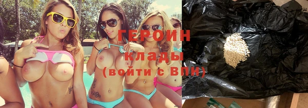 ALPHA-PVP Богородицк