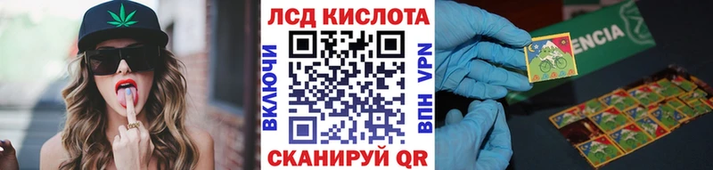 hydra зеркало  Острогожск  Марки NBOMe 1,5мг 